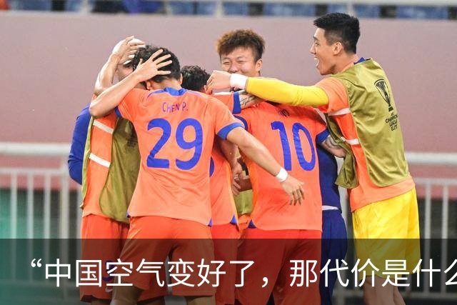 “中国空气变好了，那代价是什么？”，澳媒：代价是澳洲变更热了
