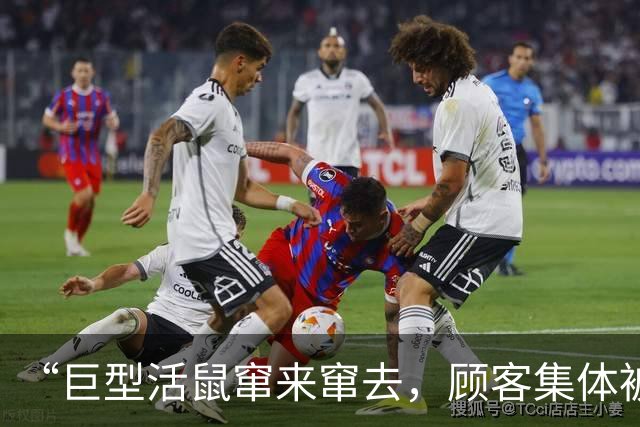 “巨型活鼠窜来窜去，顾客集体被吓到崩溃，全程反胃恶心”，寿司郎中国最新回应：全面废弃及清洗消毒相关食材、器具