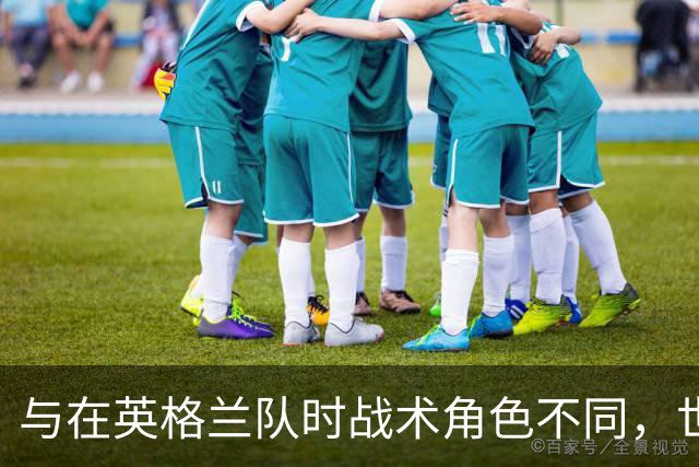 与在英格兰队时战术角色不同，世体：贝林厄姆状态起伏引关注