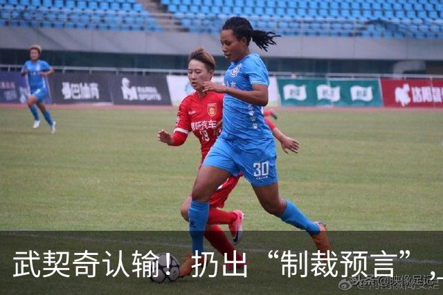 武契奇认输！扔出“制裁预言”, 塞尔维亚已变天? 对中美俄风向要变