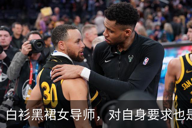 白衫黑裙女导师，对自身要求也是严格的