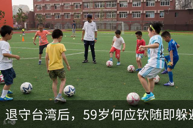 退守台湾后，59岁何应钦随即躲避在家，蒋介石：没杀他已经很好了